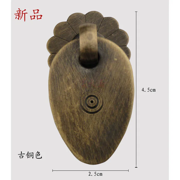 

[Haotian vegetarian] antique copper handle Chinese Ming and Qing furniture accessories drawer handle copper Akiba live HTQ-006