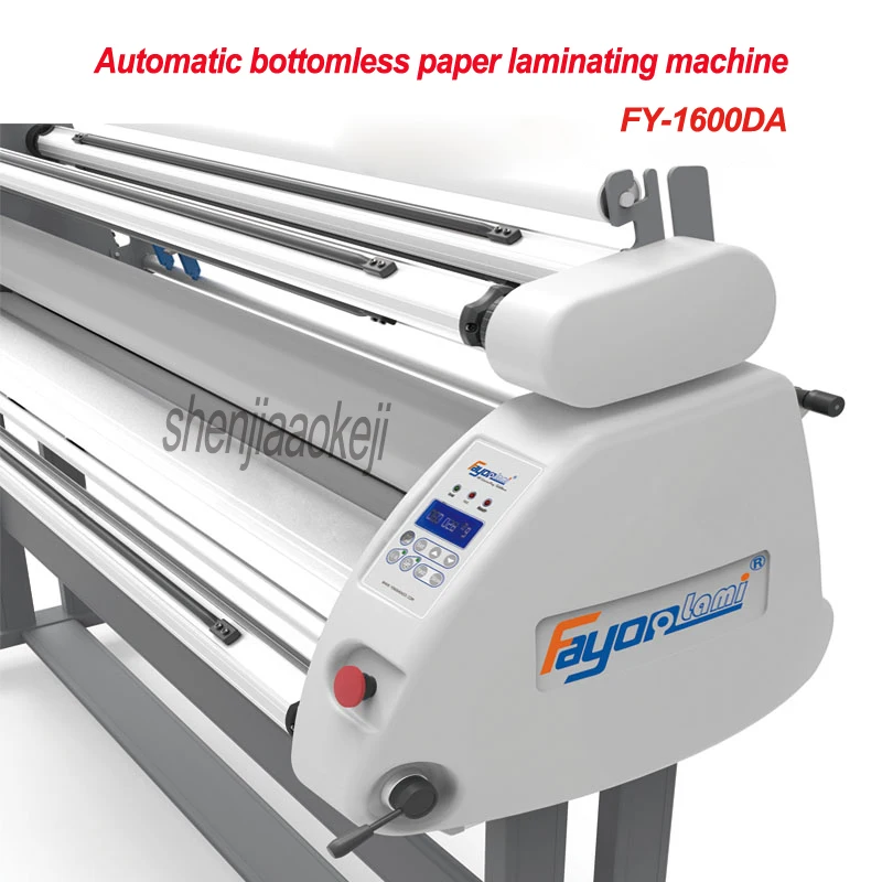 110v/220v Automatic bottomless paper laminating machine Auto Electricity Cold Laminator Laminating Film Machinery