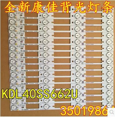 20pcs original konka KDL40SS662U article lamp light 35019864 article 4 lamp 32.7 cm lamp