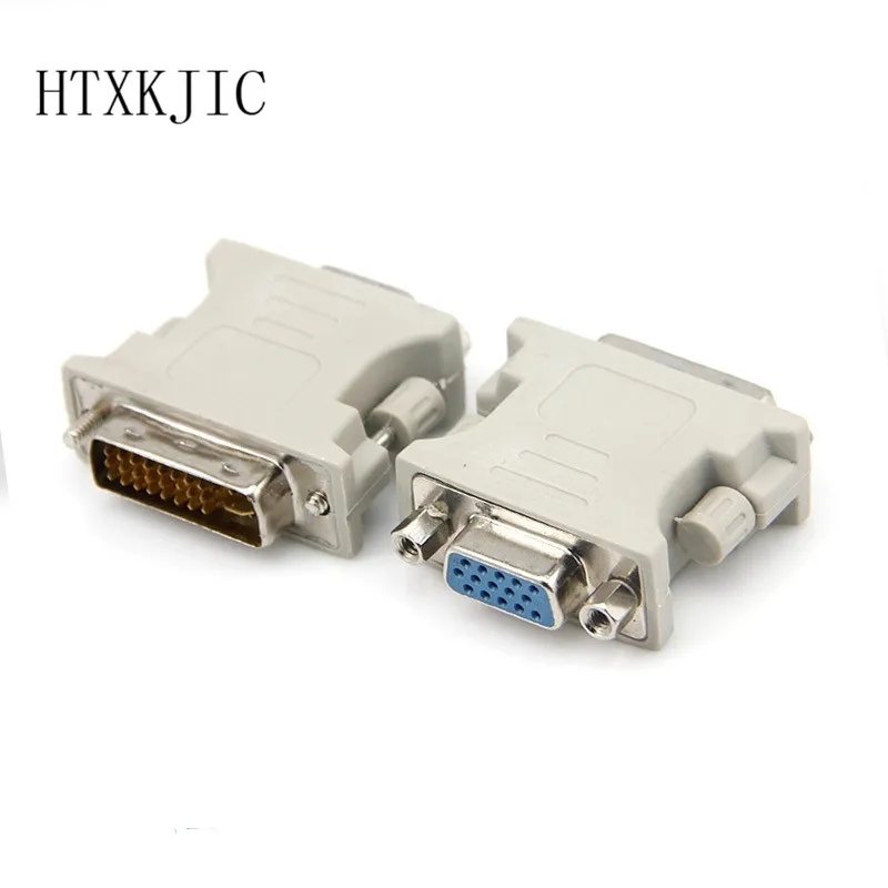 DVI-I 24 + 5 Male к HD 15 Pin VGA SVGA Female видеокарта монитор ЖК-конвертер адаптер