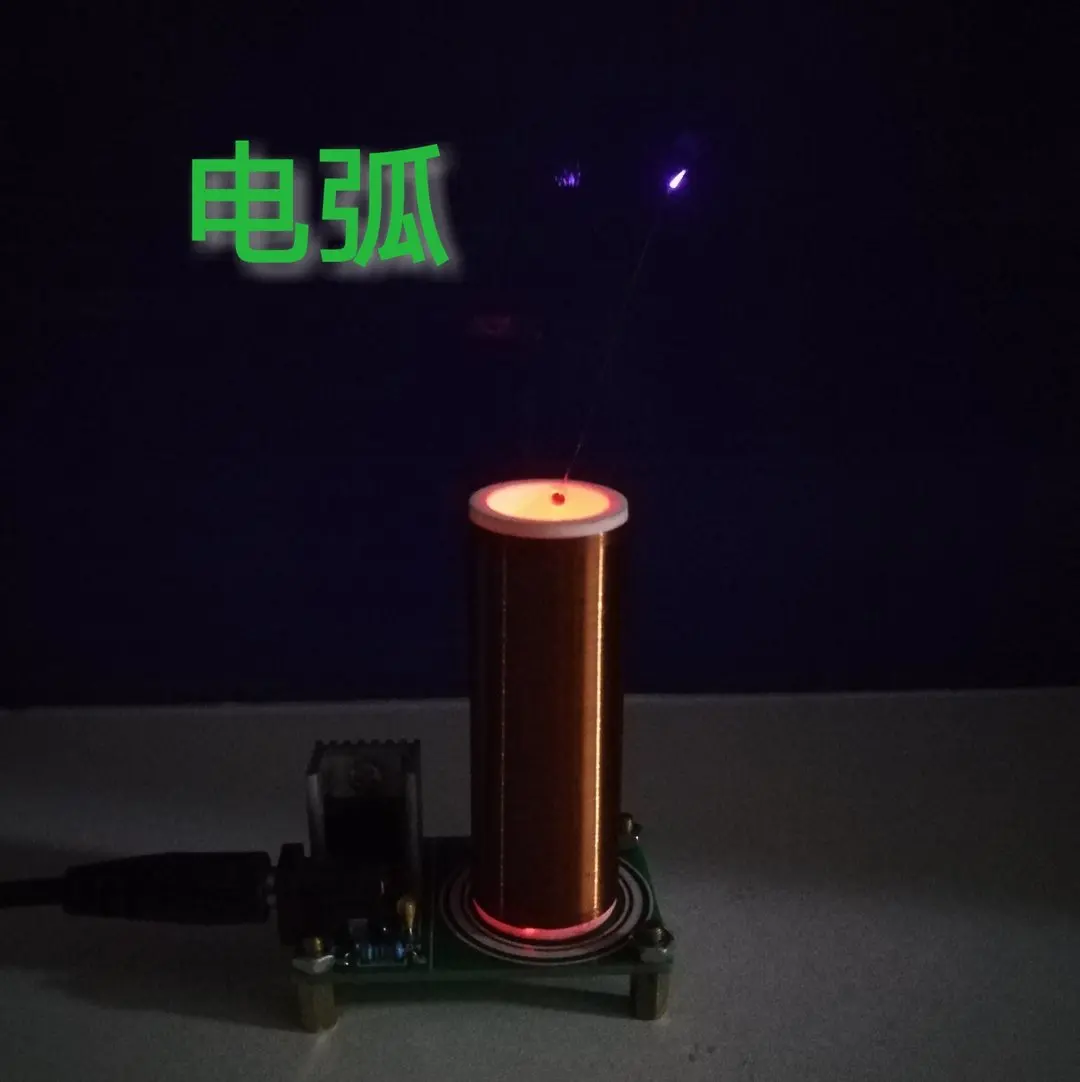 Kit d'accessoires magiques Mini bobine Tesla, pièces de rechange pour bricolage, technologie d'éclairage spatial, Production électronique