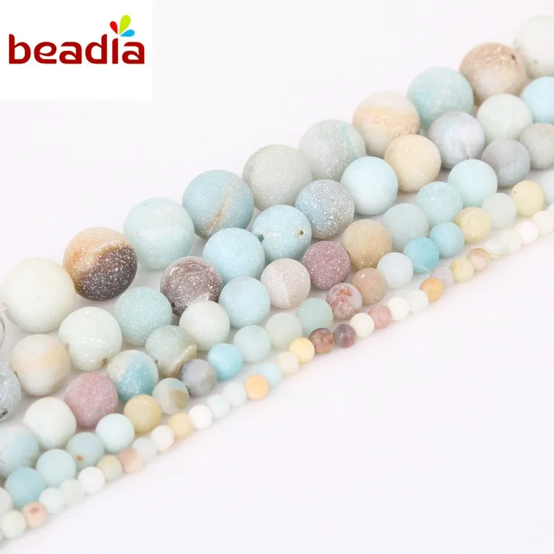 Dia 4/6/8/10/12mm Hole 1mm 32-95pcs/bag Natural Dull Polish Matte Amazon Stone Beads For DIY Bracelet Necklace Jewelry Making