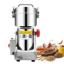 Dry Food Grinder Mill 800g 700g for Grains Spices Herbs Coffee #5