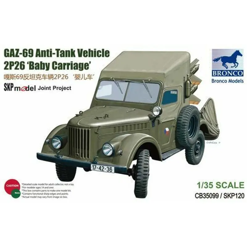 BRONCO CB35099 1/35 GAZ-69 Anti-Tank Vehicle 2P26 Baby Carriage - Scale Model Kit