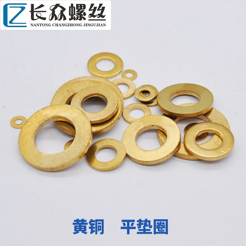 50PCS M2 M2.5 M3 M4…