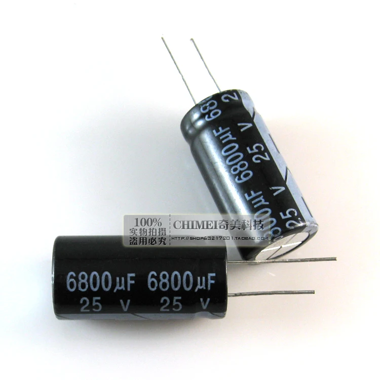 Electrolytic capacitor 6800UF 25V capacitor