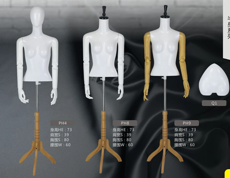 Best New Mannequin Half Body Mannequin With Base Female Manikin For Sale
