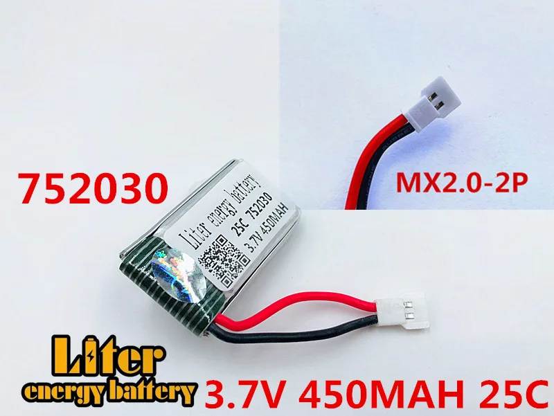 25C 3.7V 450mAH 752030 Lipo Battery For 1306 Udi U816 U830 F180 FY530 Remote control helicopter 25C 3.7V 450mAH + USB charger