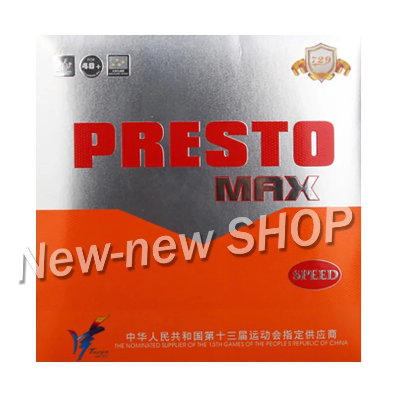 Friendship 729 PRESTO MAX (2019 New) Spin / Speed (Non-tacky Rubber + Macroporous Sponge) Table Tennis Rubber Ping Pong Sponge