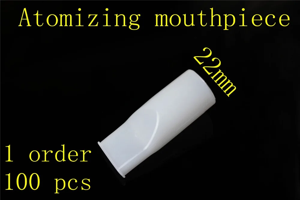 treatment of ultrasonic atomization nozzle mouth sterile mouthpiece disposable medical mouth spray Aseptic independent packaging