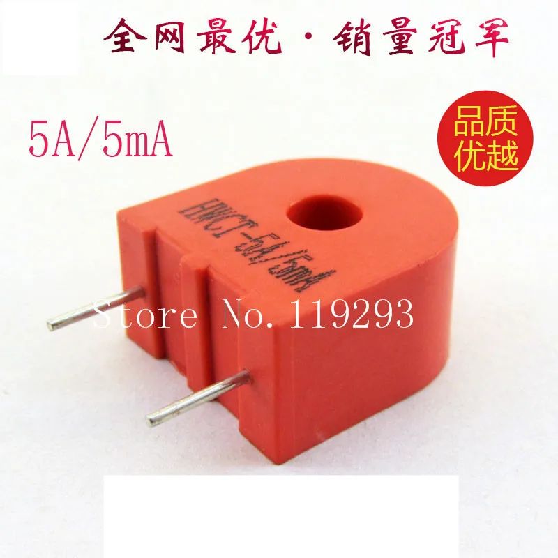 

[LAN]Genuine national certification current transformer HWCT-5A / 5mA Micro Precision Current Transformer 0.1--50pcs/lot