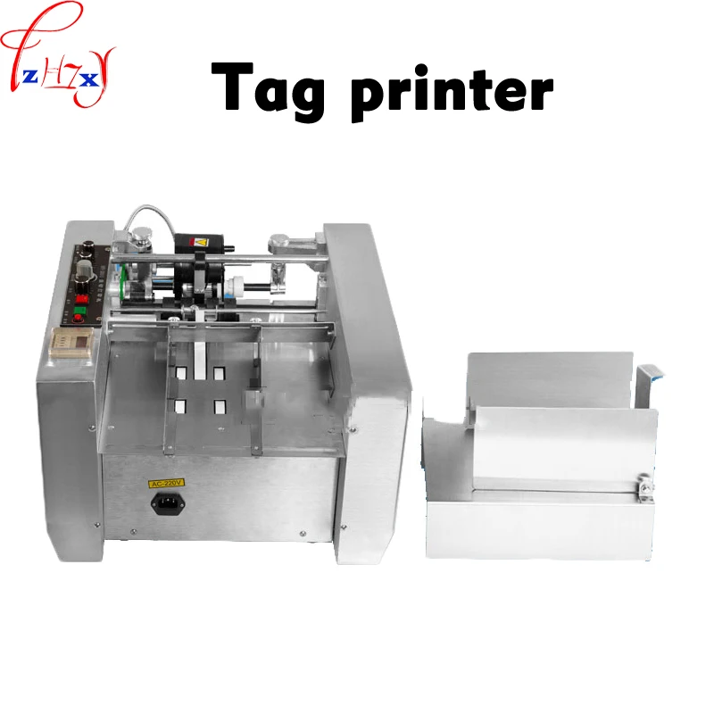

1pc MY-300 Automatic seal marking machine marking for printing ink carton date code machine date printer machine 110/220V