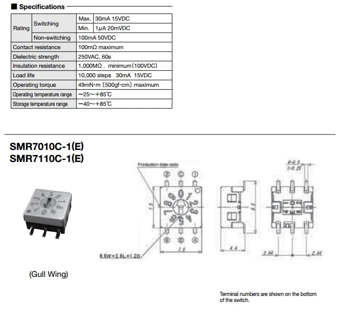 [VK] JAPAN ORIGINAL FUJISOKU SMR7010C-1E 0-9/10 rotating-dial code switch patch 6 feet 6 pin 3:3 Gold plated feet