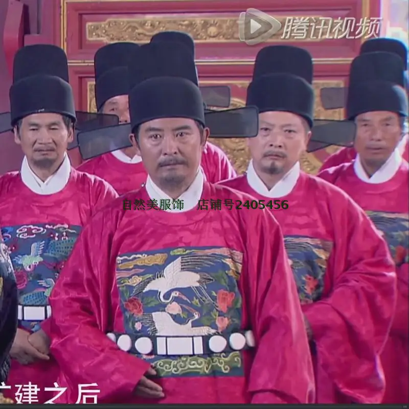 Red Blue Green robe Ming Official uniform TV Movie Opera costume men retro ancient Chinese style Ming Dynasty official long gown