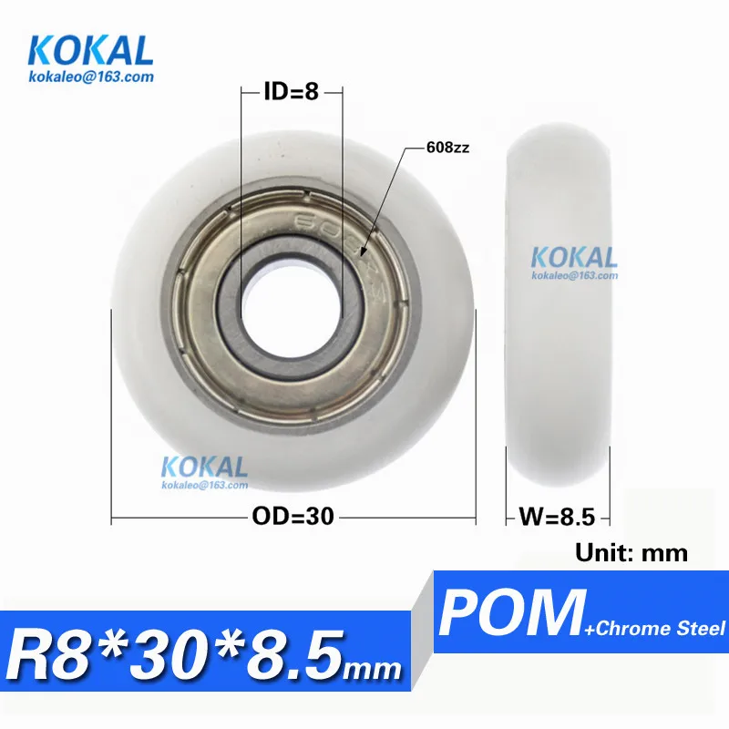 10PCS 608zz 6000zz 6002zz bearing coated with plastic POM pa Nylon round type guide nonstandard wheel roller 23/38/30/36/35mm