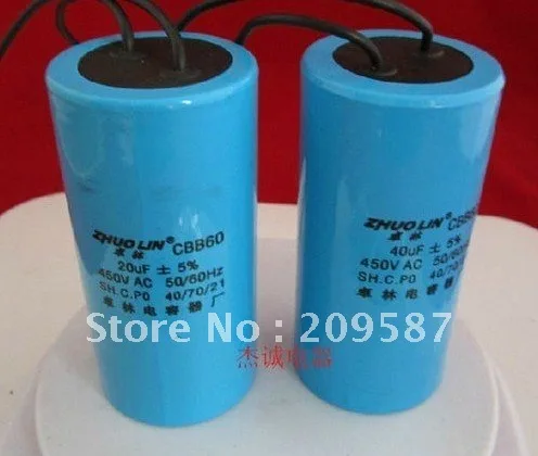 2 Chiếc AC Động Cơ Tụ Điện Máy Giặt Bắt Đầu Tụ Điện CBB60 450VAC 16UF