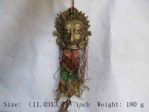 

Elaborate Chinese Tibetan brass eagle head hanging sculpture to ward off bad luck