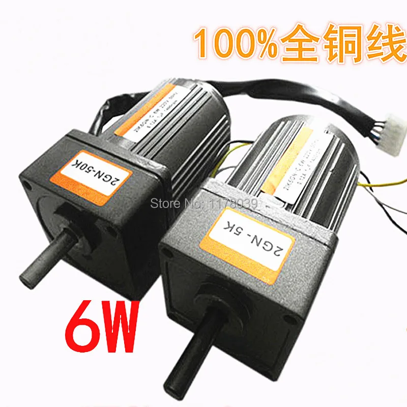 Single phase 220V variable/Constant speed motor,6W AC gear motor Reduction ratio 1:10 140 rpm,Motor governor Controller,J17194