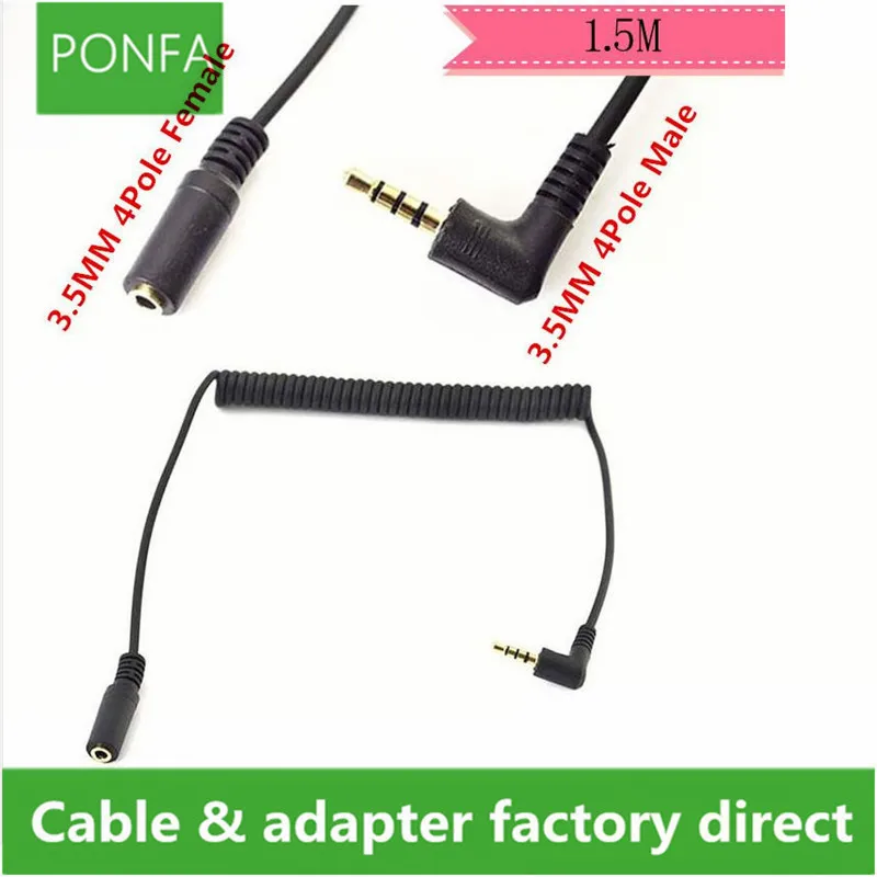 90 degree angle expansion cable audio line DC3.5 male to female 4-core spring line 4 segment 1.5 m