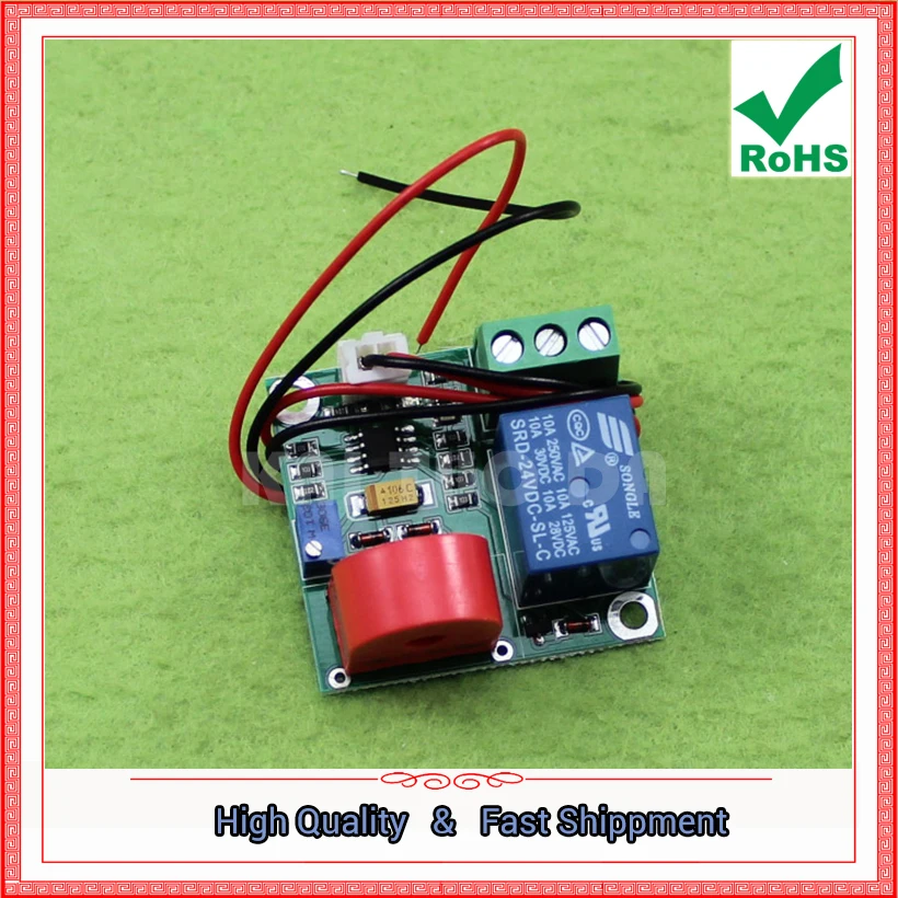 24V 0-5A AC Current Detection Sensor Module 0A-5A Switch Output Sensor Module Board C4B4