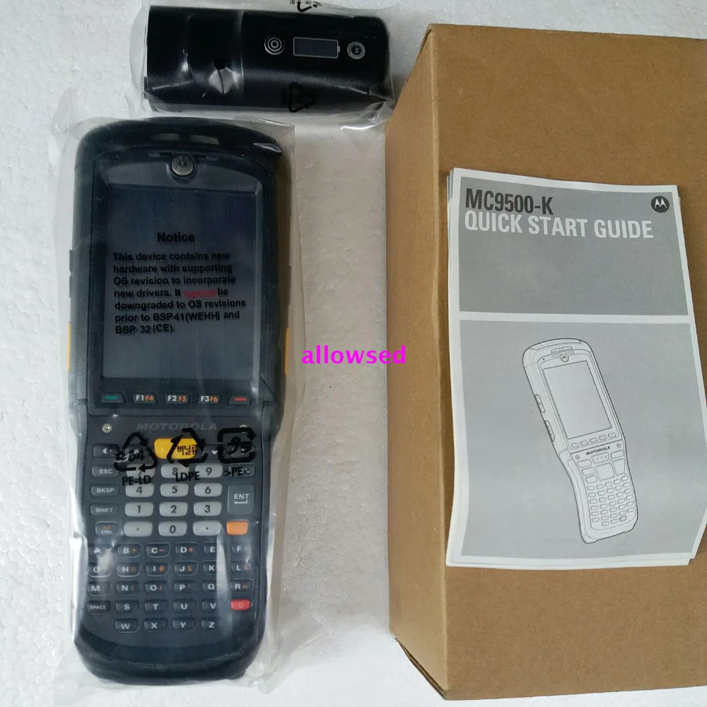 NEW Symbol Motorola MC9590 MC9590K in box