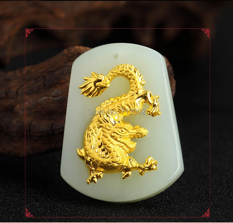 Nature Amulet Gold Dragon 24K Pendant Talisman Hanging MILK IVORY jadite With certificate