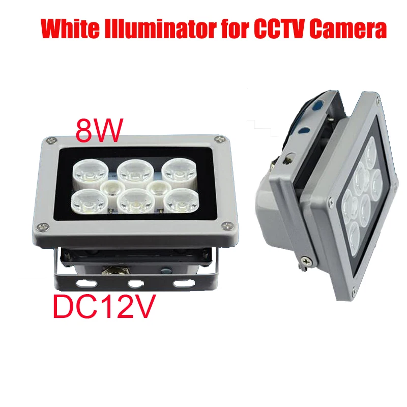 Free Shipping 8PCS  high power Array white-light LED illuminator Light LED Lamp for CCTV Camera Night Application