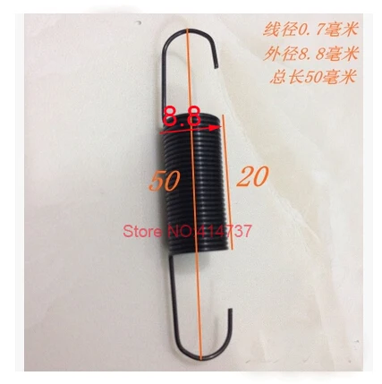 

20pcs/lot 0.7*8.8*50mm 0.7mm wire Carbon steel extension tension spring springs