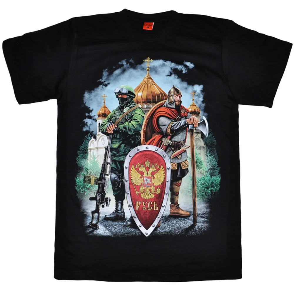 

Sale New Russian Bestseller T-Shirt Rus Shield. T-Shirt "Rus!" New 2019 Fashion Hot Funny Summer Brand Concert T Shirts