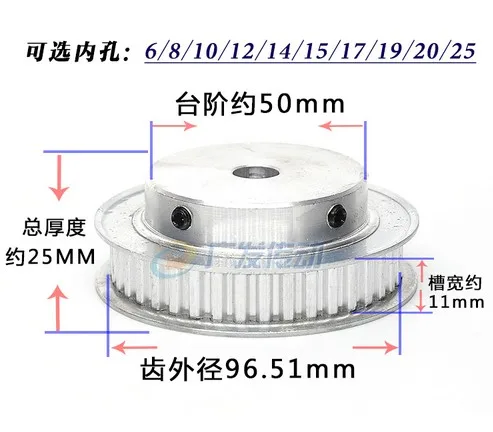 

4 pcs / lot Finishing Treatment XL60 Synchronizing Pulley 11 mm Width Internal Diameter 6/8/10/12/14/15/17/19/20