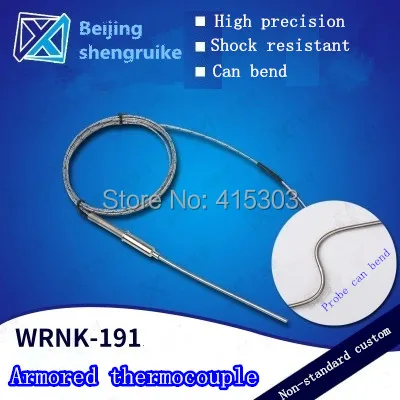 

Leaded K type armored thermocouple