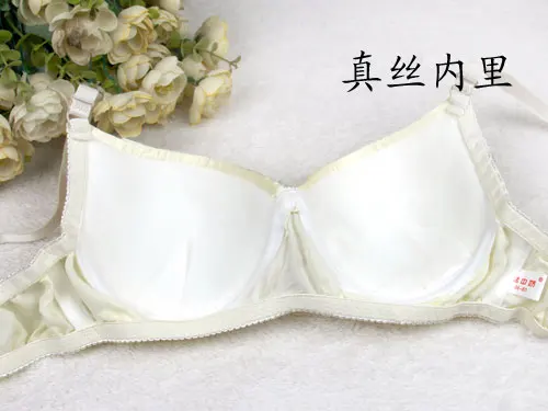 100% Silk, bra, Lace,  Breathing, Health Care Underwear