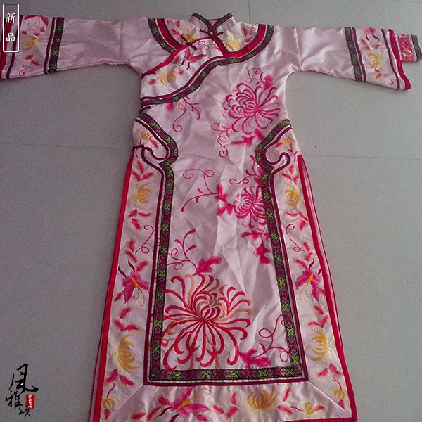 Orange Pink Shen MeiZhuang Princess Costume TV Play Legend of Zhenhuan Delicate Embroidery Qing Dynasty Empress Princess Costume