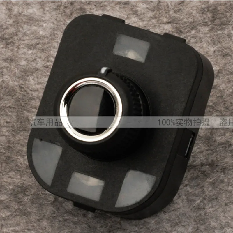 REAR view  mirror switch Adjust knob BUTTON With folding  FOR AUDI AUDI A4 B8 Allroad A5 Q5  8K0 959 565 C OR 8RD 959 565