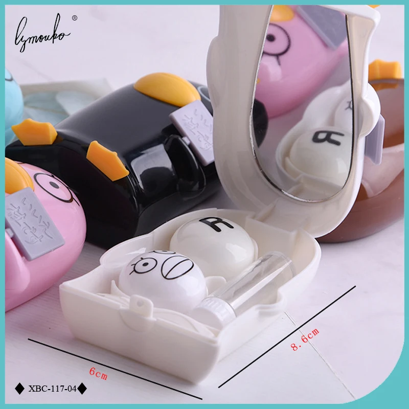 Lymouko New Design Cute Penguin Duck with Mirror Container Contact Lenses Box for Kit Women Girl Gift Contact Lens Case