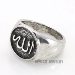 muslim allah ring for men & women , charm Islam  Retro ring  fashion Arab  jewelry & gift