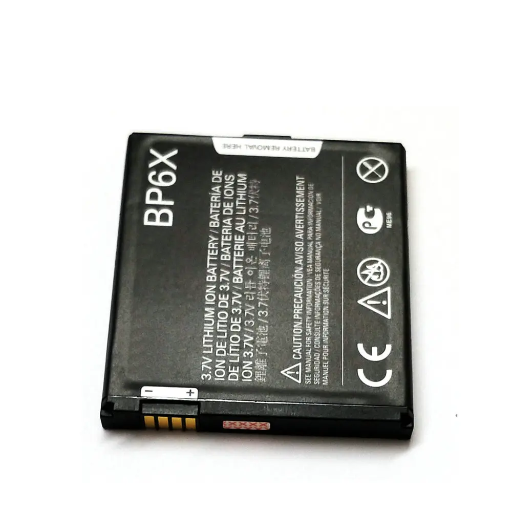 High Quality 1470mAh BP6X battery for Motorola Milestone 1/2 generation XT316 XT319 MT620 XT615 XT681 MB220 A853 Mobile Phone