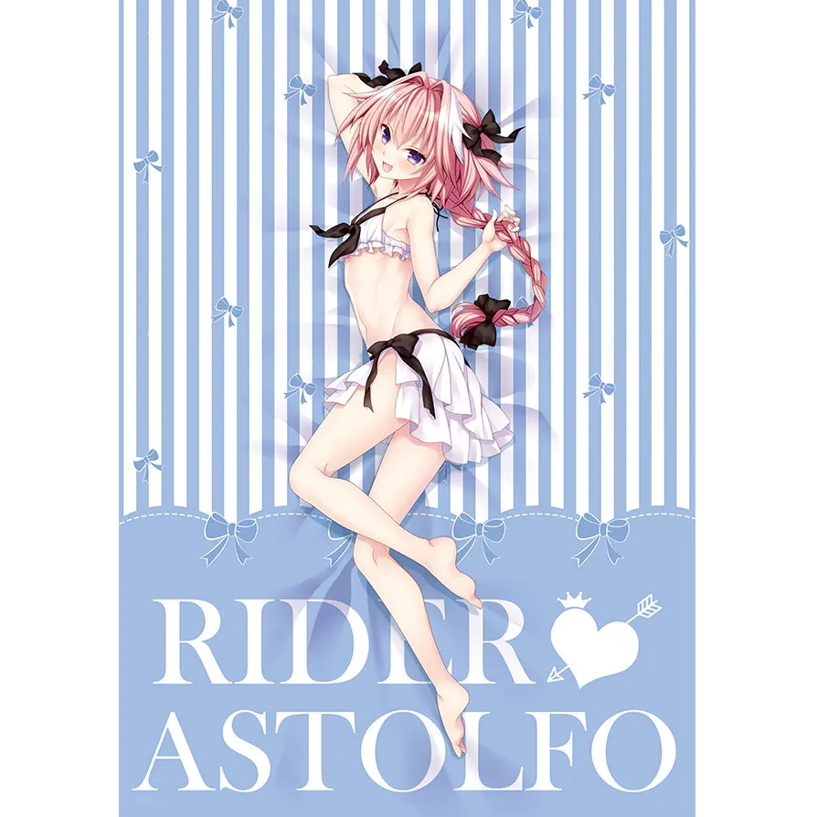 

Fate Grand Order Astolfo Flannel Blanket, Japan Anime, Sleep Cover, Bed Bedding, Frankenstein, 150x200cm