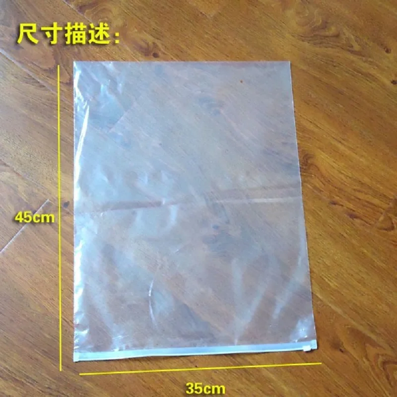 35*45cm Apparel Household Grocery PE Plastic Packaging Bags With Zipper Moisture Proof 20pcs Lot