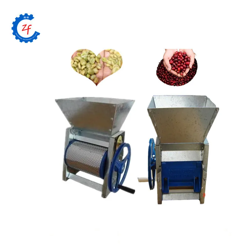 

Low price coffee husk pulp removing machine raw coffee bean sheller