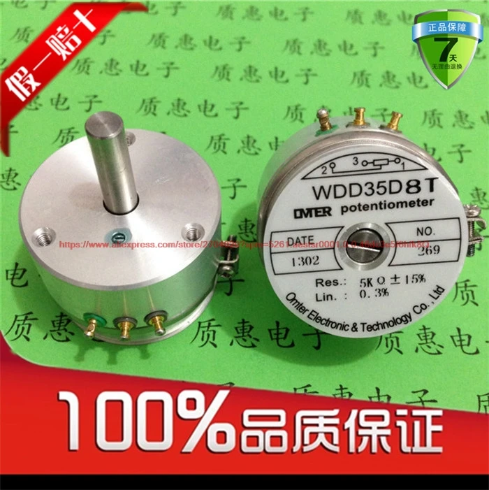 

Precision conductive plastic potentiometer angle sensor WDD35D-8T linear 0.3%