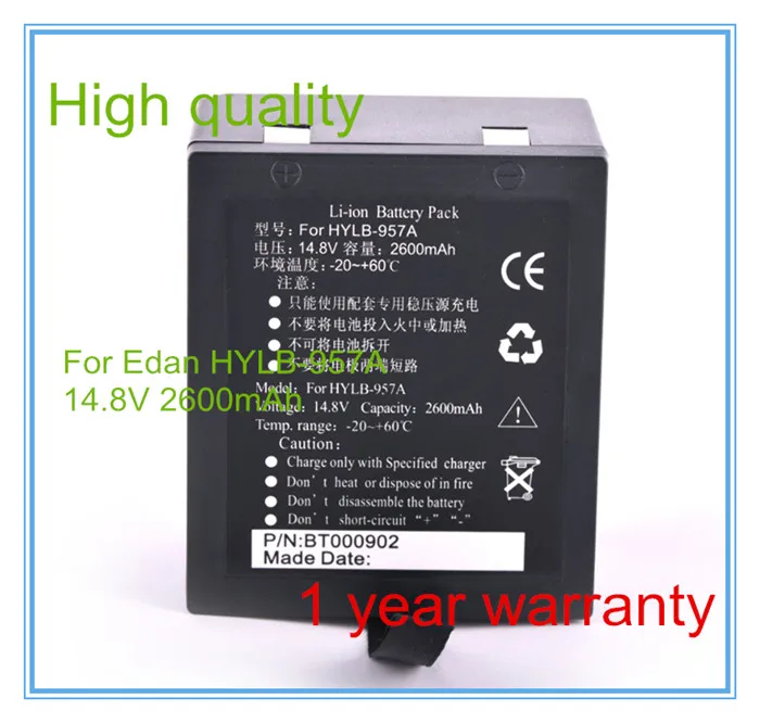 

Replacement FOR Vital Signs Monitor Medical M9B,M9,HYLB-957A,M8A,For HBP-3100 ECG Machines BATTERY