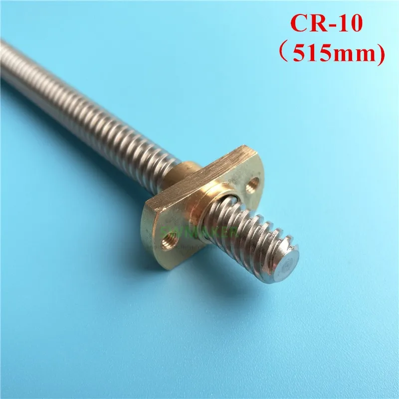 CR-10 dual Z axis T8 Lead Screw 515mm long with Brass Nut For Creality CR-10 / CR-10S 3D Printer