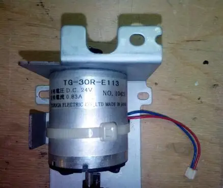 

030-99370 ORIGINAL TG MOTOR ASSY fit for RISO RP FREE SHIPPING