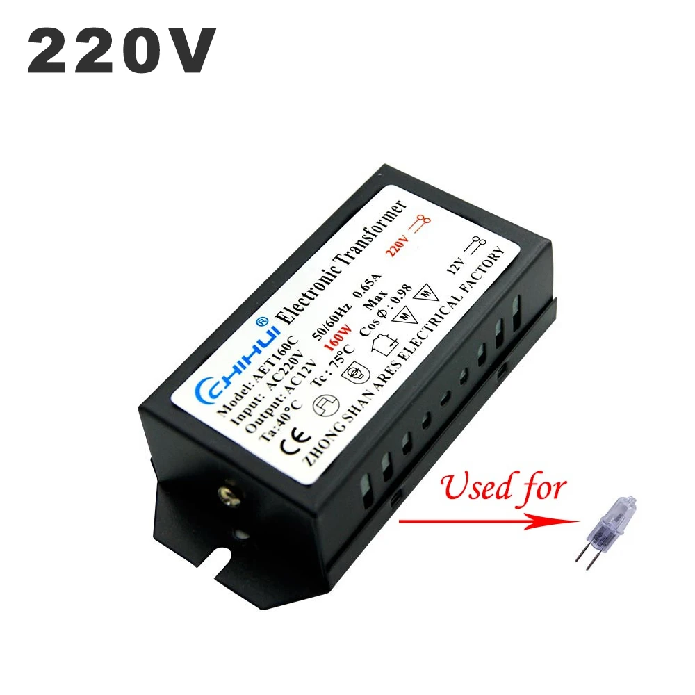 AC 12V 할로겐 램프용 전자 변압기, 크리스탈 램프 G4 라이트 비즈, 220V, 60W, 80W, 105W, 120W, 160W, 180W, 200W, 250W