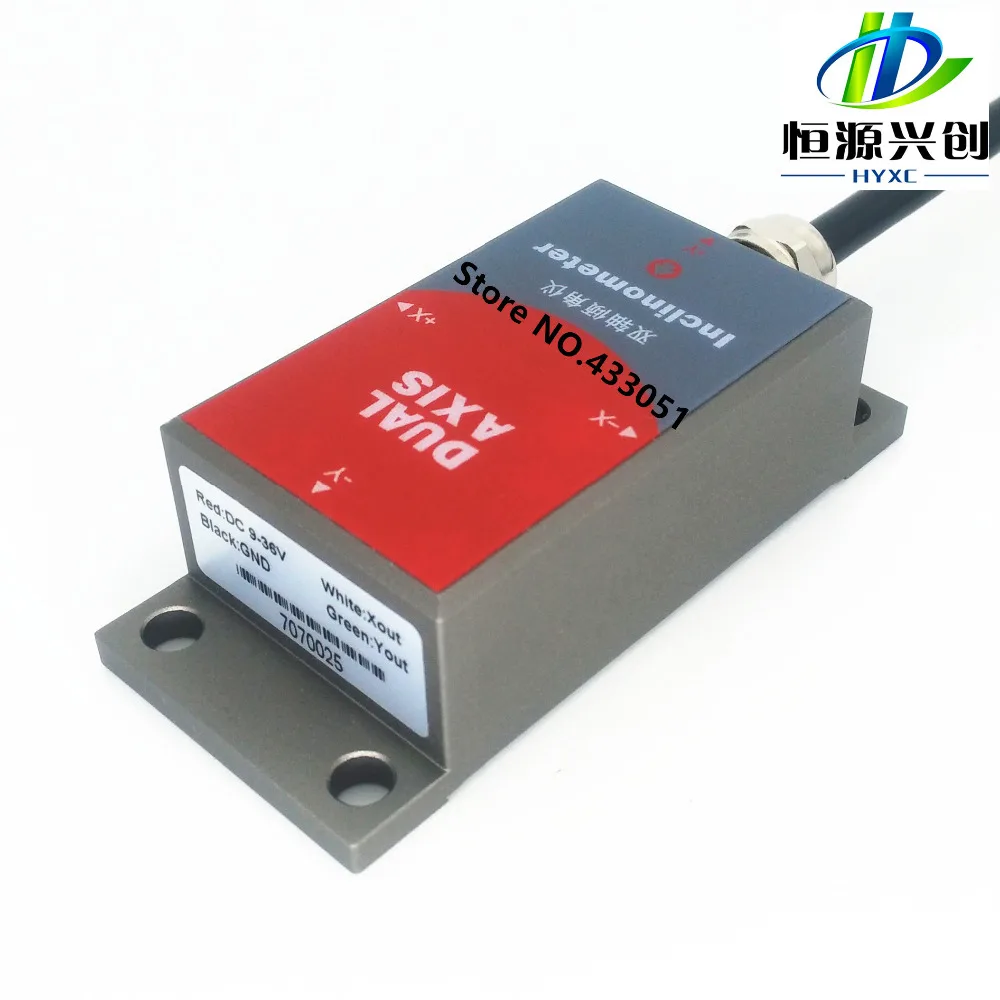 inclinometer level,current output inclinomete,dual axes inclinometer,Tilt angle sensor