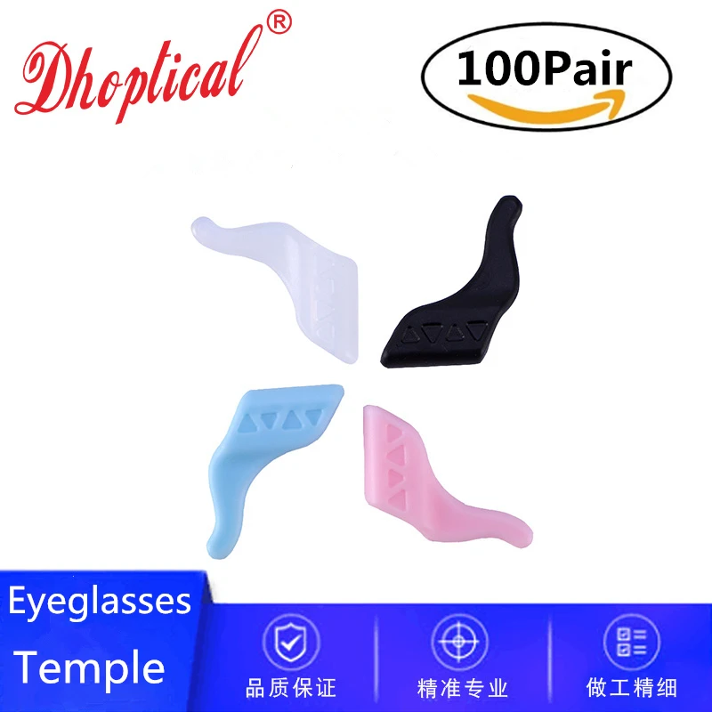 

200Pcs Eyeglasses Ear Grips Eyewear Temple Tips For Child By Dhoptical