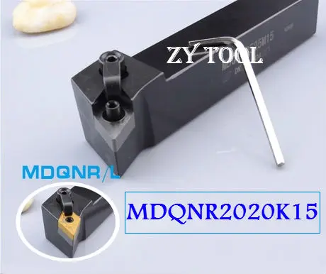 

MDQNR2020K15, 20*20*125 мм токарный станок для резки металла, токарный инструмент с ЧПУ, токарный станок, внешний токарный инструмент типа MDQNR/L