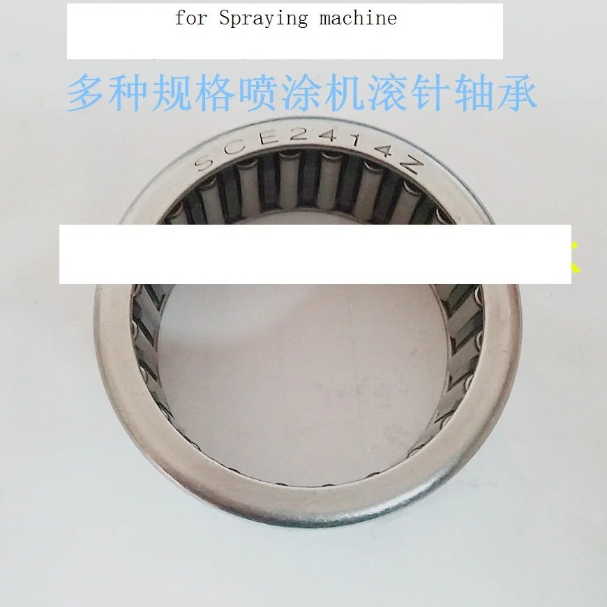 

SCE2414 Drawn cup Needle roller bearings(INCH SERIES) the size of 38.1*47.625*22.225mm