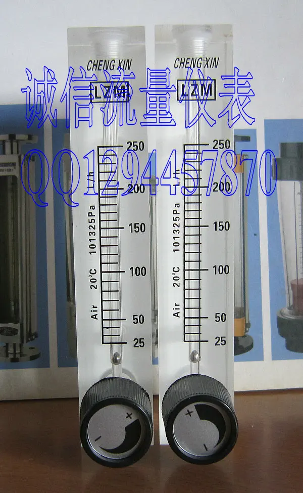 Small flow meter LZM-9T panel air flowmeter adjustable flowmeter 100~1000L/h